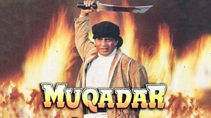 Muqaddar on JioTV