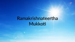 Ramakrishnateertha Mukkoti on SVBC - past program