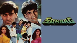 Suhaag on Colors Cineplex Bollywood - past program