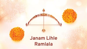 Janam Lihle Ramlala on Zee Biskope - live program