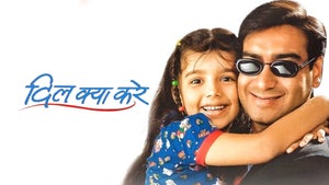 Dil Kya Kare on Shemaroo Bollywood - live program