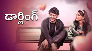 Darling on Sun Gemini HD - live program