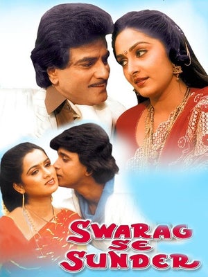 Swarag Se Sunder on Shemaroo Bollywood - future program