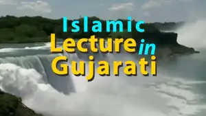 Islamic Lecture in Gujarati on Channel Win - past program
