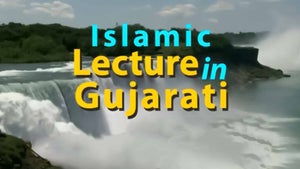Islamic Lecture in Gujarati on Channel Win - past program