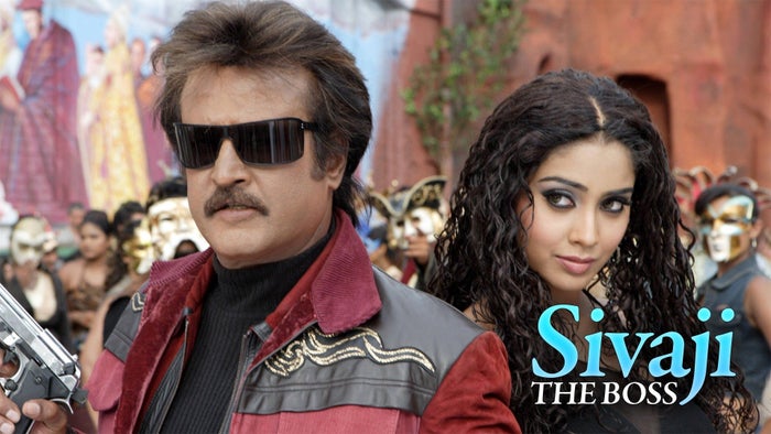 Sivaji The Boss Episode No.24 on JioTV