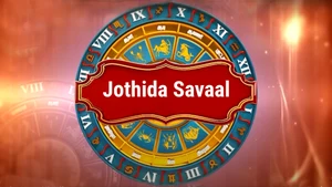 Jothida Savaal on Vendhar TV - past program