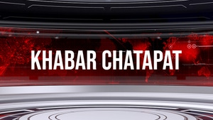 Khabar Chatapat on OTV - past program