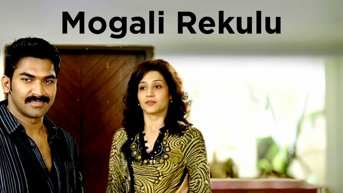 Mogali Rekulu Episode No.215 on JioTV