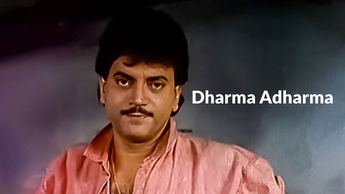 Dharma Adharma on JioTV