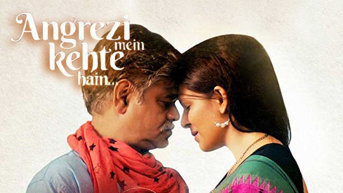 Angrezi Mein Kehte Hain on JioTV