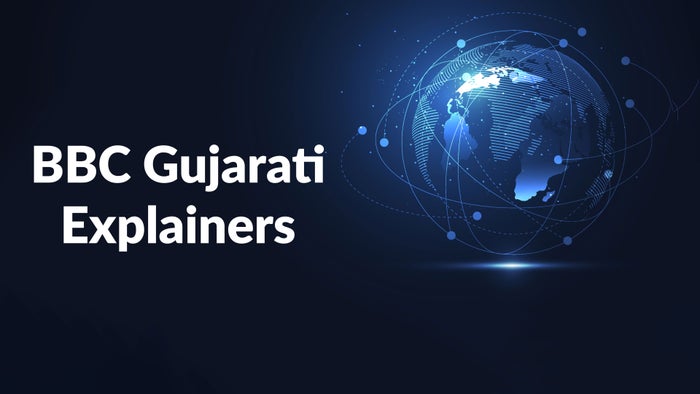 BBC Gujarati Explainers on JioTV
