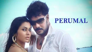 Perumal on Kalaignar TV - past program