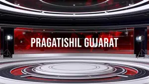Pragatishil Gujarat on GS TV - past program