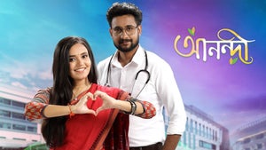 Anandi Episode 489 on Zee Bangla HD - past program
