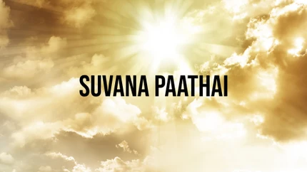 Suvana Paathai on Tamilan Television