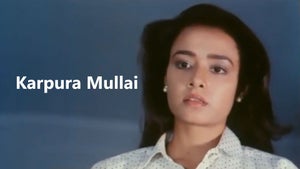 Karpura Mullai on J Movies - future program