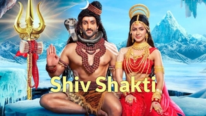 Shiv Shakti on Colors Bangla Cinema - past program