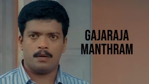 Gajaraja Manthram on Kairali WE TV - future program