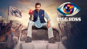 Bigg Boss on Colors HD - past program
