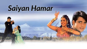 Saiyan Hamar on Filamchi Bhojpuri - past program