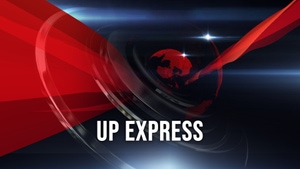 UP Express on Rashtriya Pahal - past program