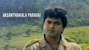 Vasanthakala Paravai on KTV HD - past program