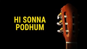 Hi Sonna Podhum on Bhagyam TV - past program