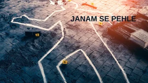 Janam Se Pehle on Sony MAX2 - past program
