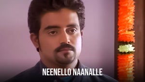 Neenello Naanalle on Colors Kannada Cinema - past program