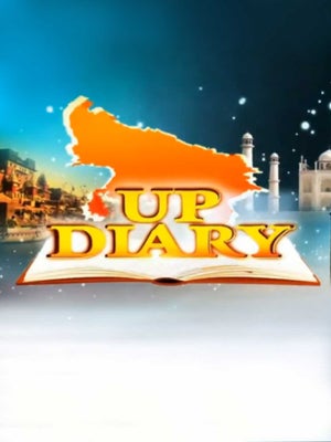 UP Diary on Bharat Samachar - future program