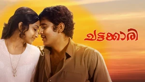 Chattakkari on Kairali WE TV - past program