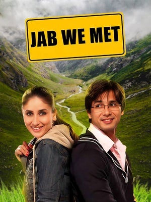 Jab We Met on Star Gold 2 HD - past program