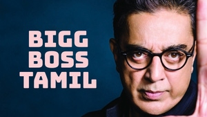 Bigg Boss Tamil on Colors Tamil HD - past program