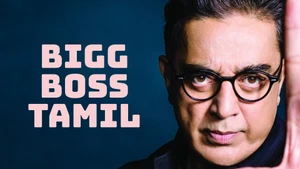 Bigg Boss Tamil on Colors Tamil HD - past program