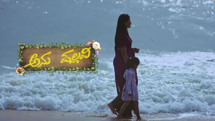 Anu Pallavi Episode No.407 on JioTV