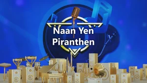 Naan Yen Piranthen on Angel TV HD - past program
