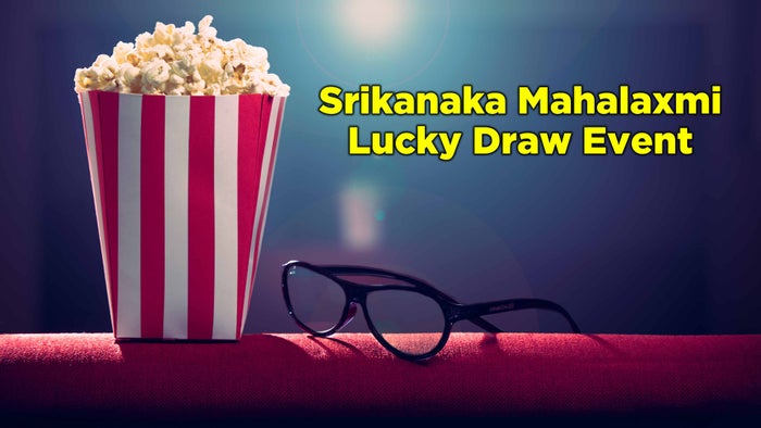 Srikanaka Mahalaxmi Lucky Draw Event on JioTV