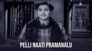 Pelli Naati Pramanalu on Sun Gemini Movies HD - live program