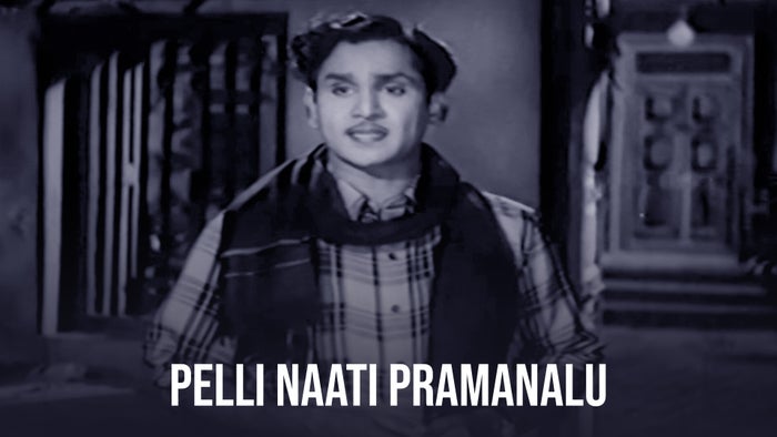 Pelli Naati Pramanalu on JioTV