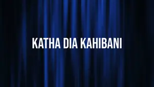 Katha Dia Kahibani on Alankar - past program