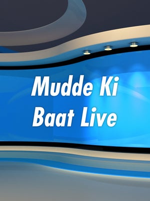 Mudde Ki Baat Live on India Voice - future program