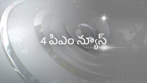 4 PM News on Jaya Plus - past program