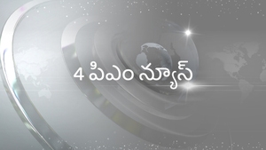 4 PM News on Jaya Plus - past program