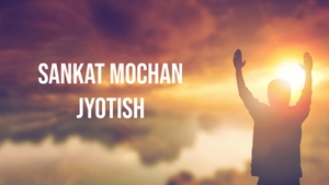 Sankat Mochan Jyotish on Shree Sanatan TV - past program