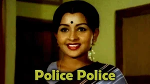 Police Police on Raj Digital Plus