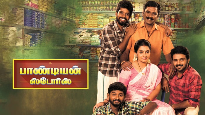 Pandian Stores - Classics Episode No.19 on JioTV