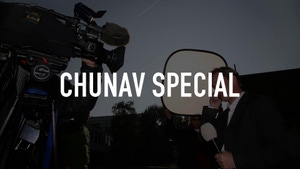Chunav Special on News18 BIHAR - past program