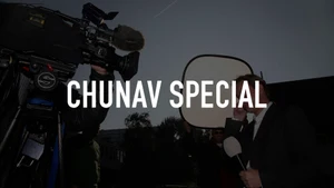 Chunav Special on News18 BIHAR - past program