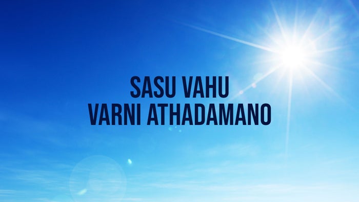Sasu Vahu Varni Athadamano Episode No.2 on JioTV